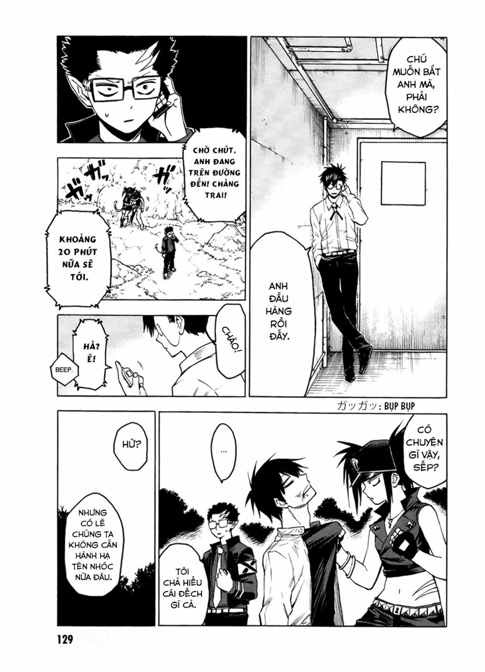 Blood Lad: Chapter 39