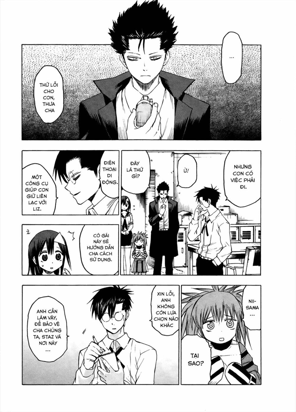 Blood Lad: Chapter 39