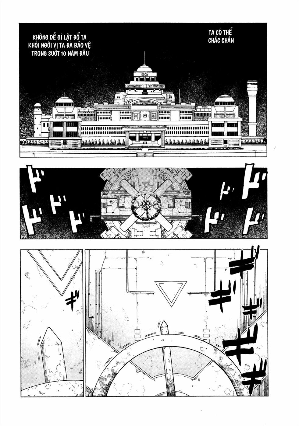 Blood Lad: Chapter 39
