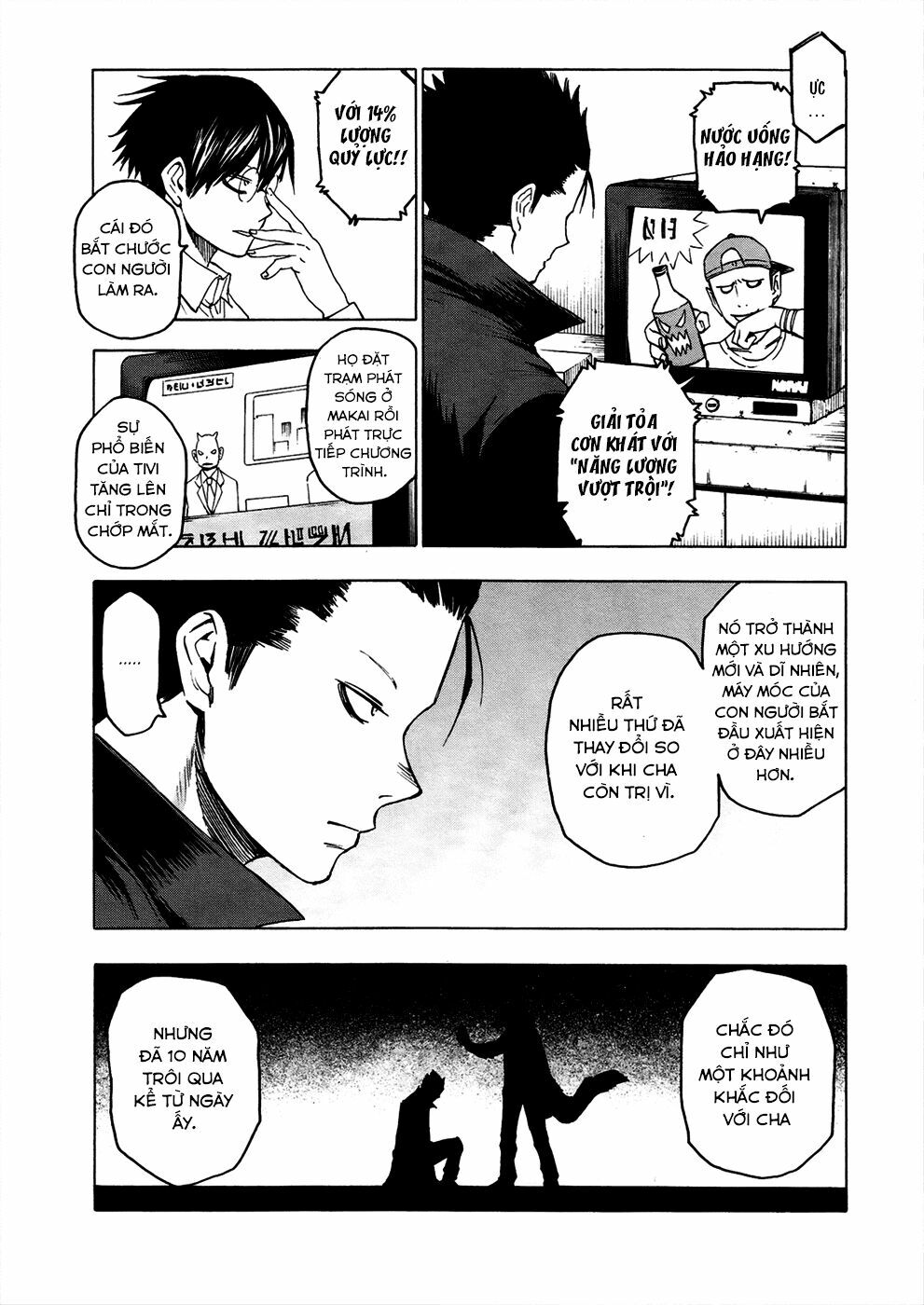 Blood Lad: Chapter 39
