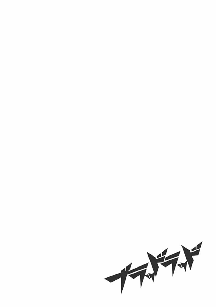 Blood Lad: Chapter 40