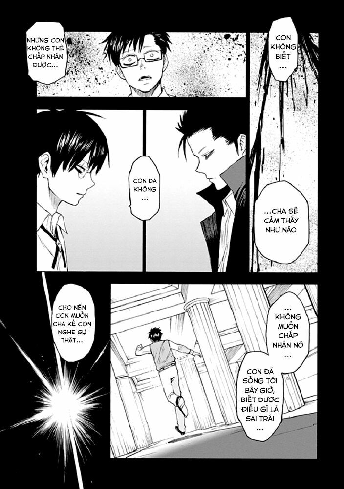 Blood Lad: Chapter 40