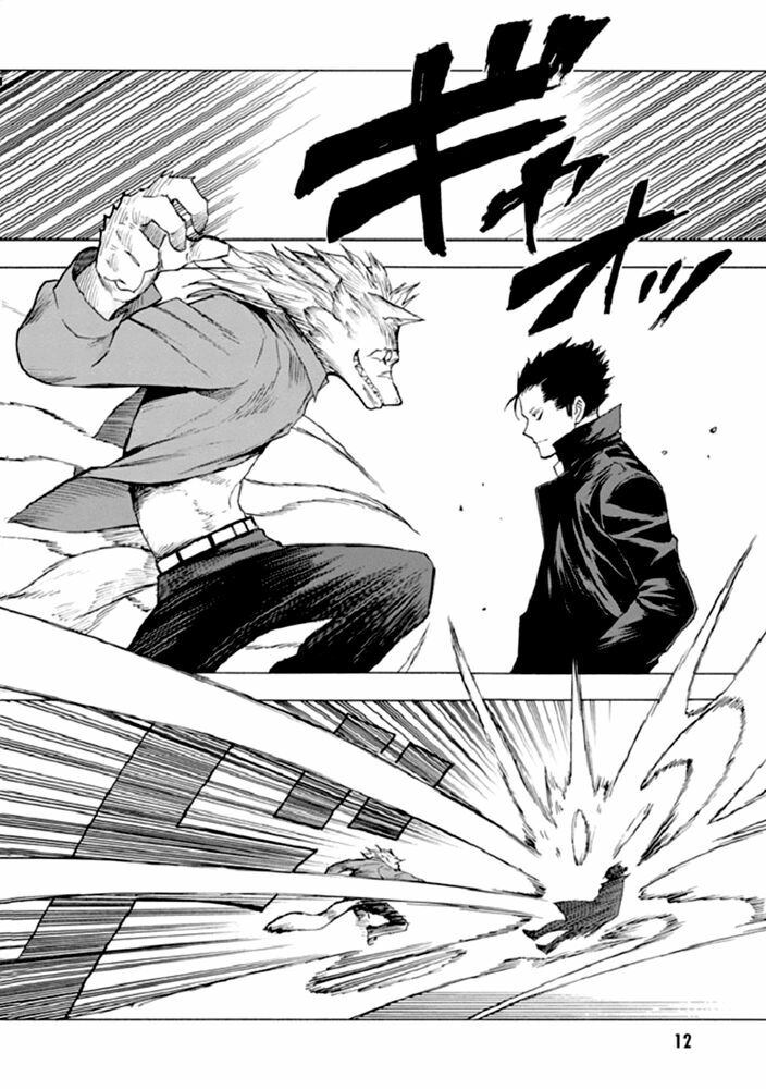 Blood Lad: Chapter 41