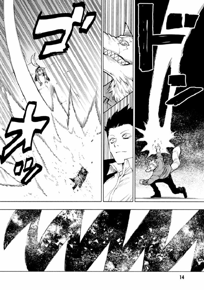 Blood Lad: Chapter 41