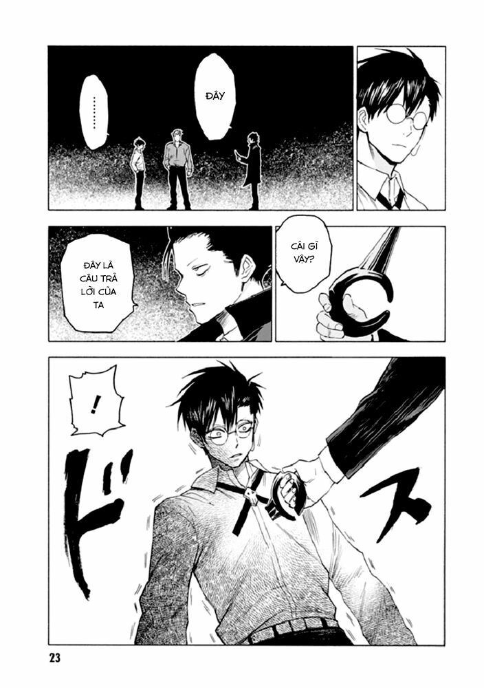 Blood Lad: Chapter 41