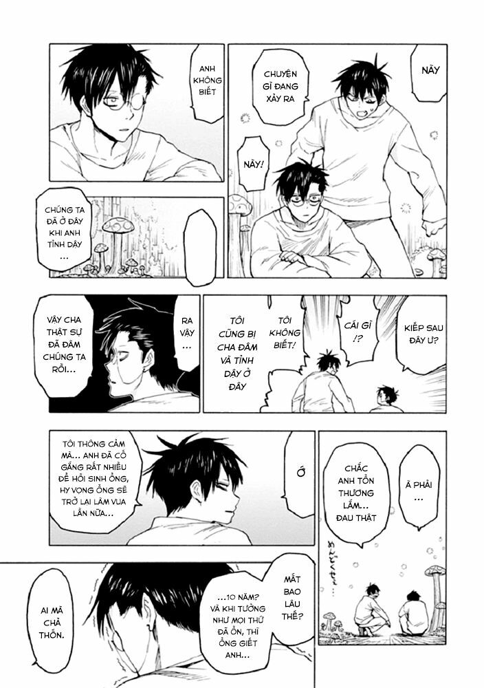 Blood Lad: Chapter 41