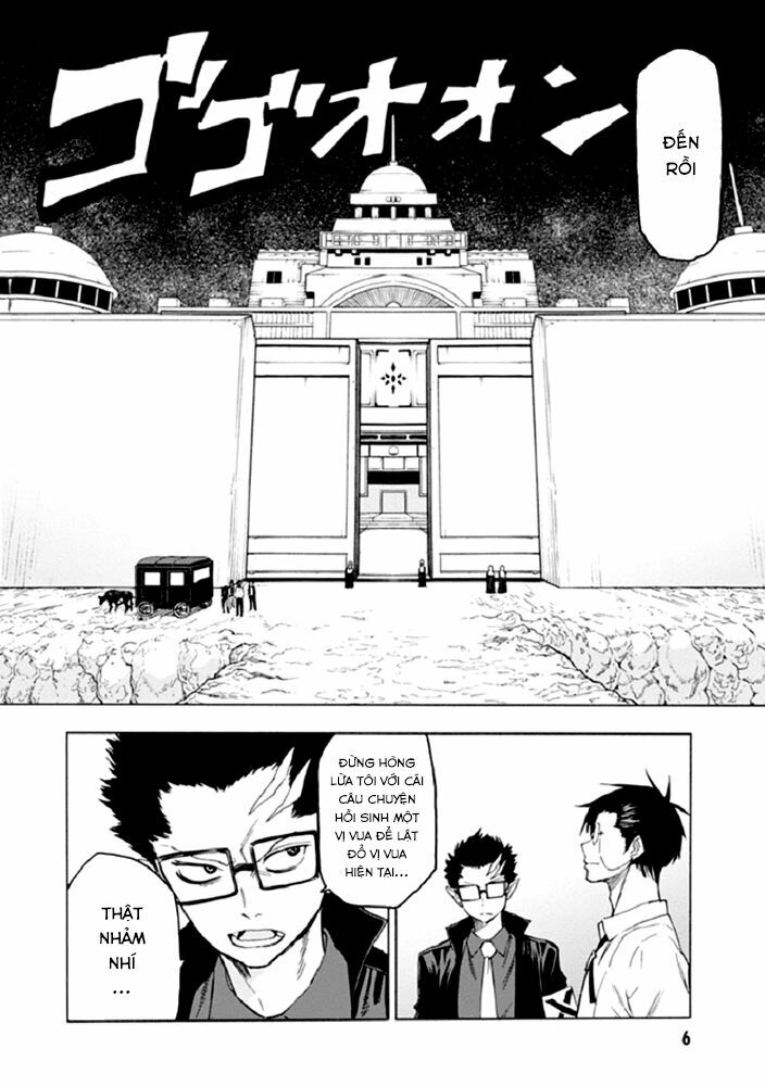 Blood Lad: Chapter 41