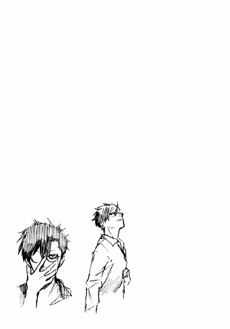 Blood Lad: Chapter 42