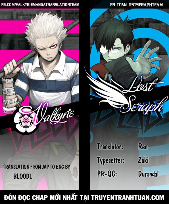 Blood Lad: Chapter 42