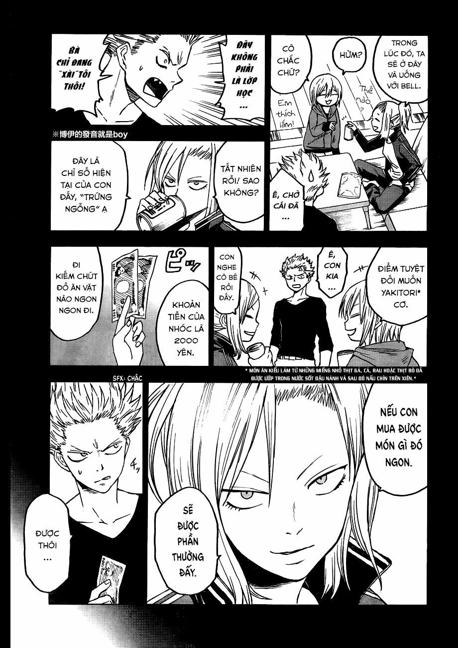 Blood Lad: Chapter 44