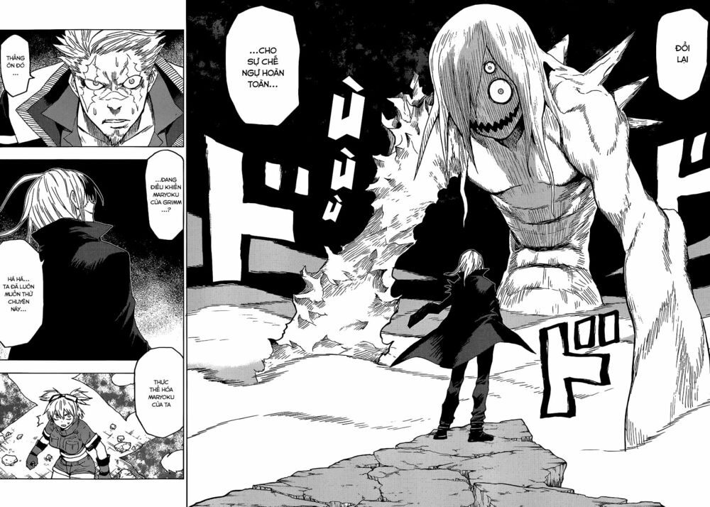 Blood Lad: Chapter 45