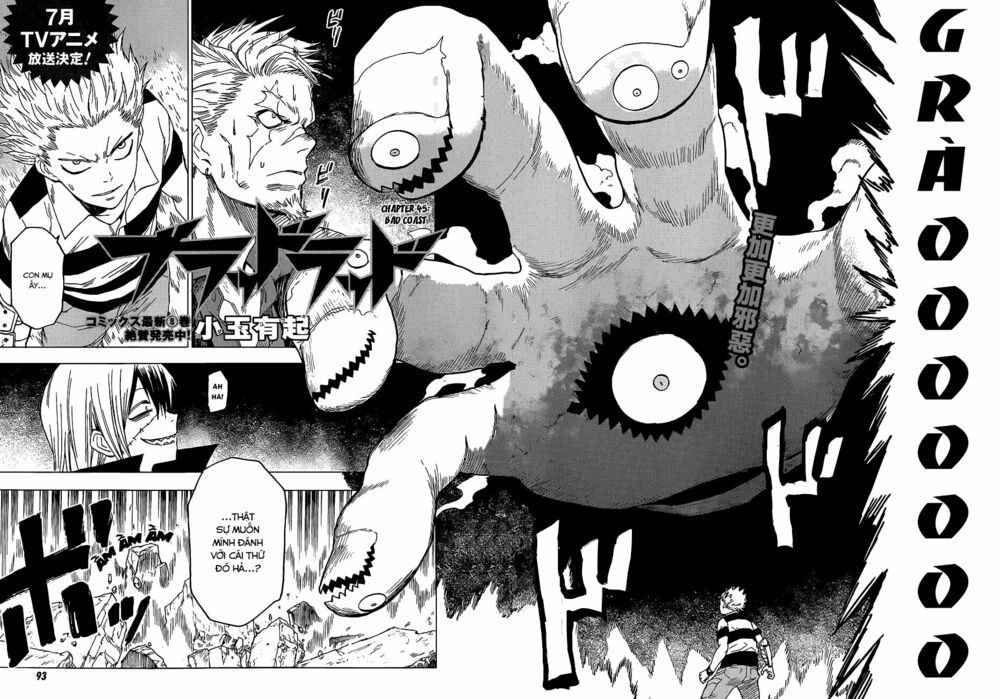 Blood Lad: Chapter 45