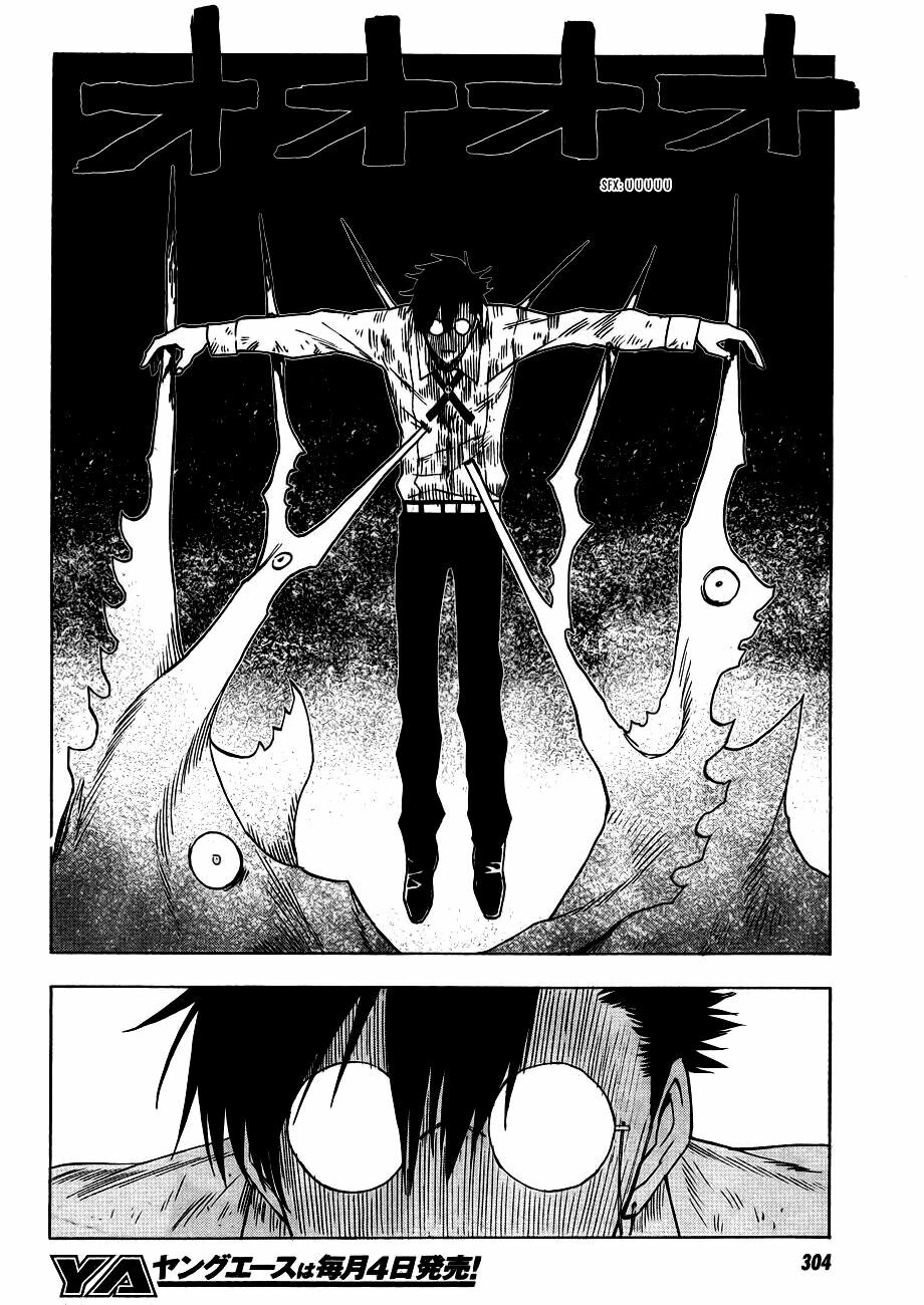 Blood Lad: Chapter 46