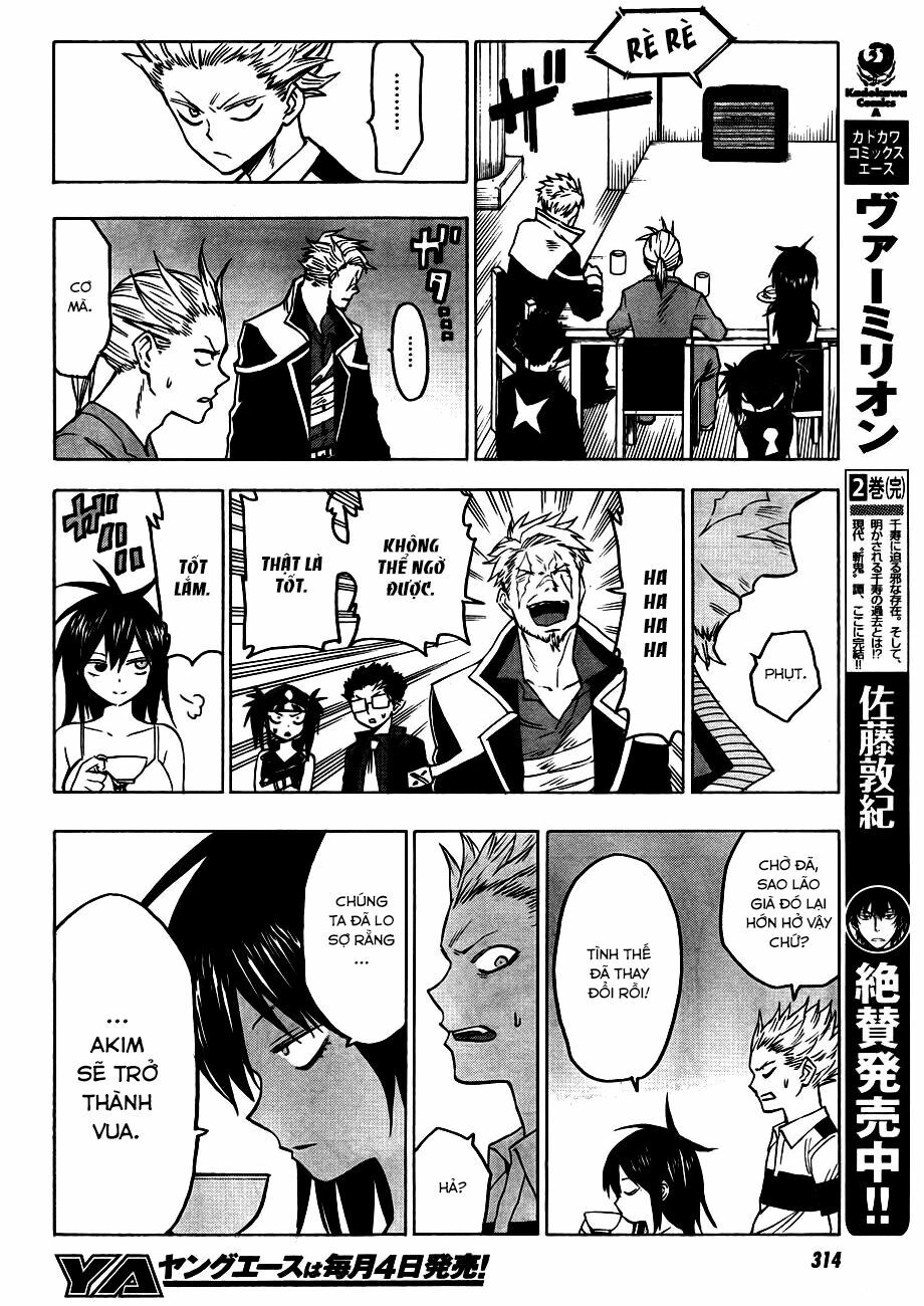 Blood Lad: Chapter 46