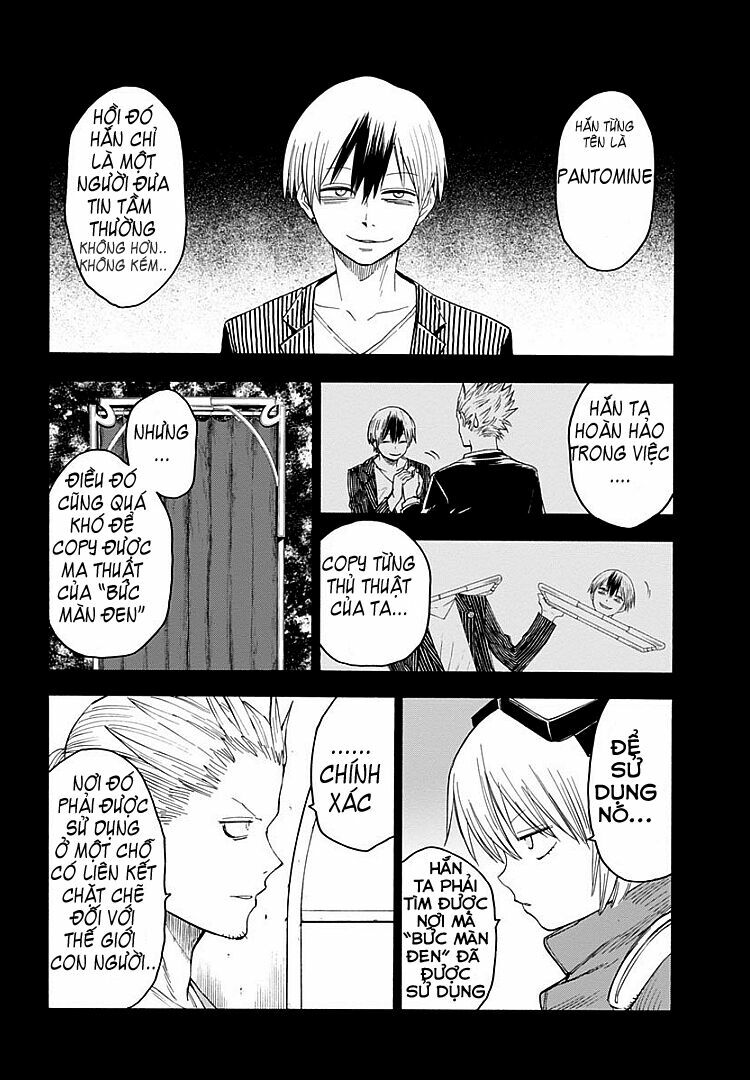 Blood Lad: Chapter 47