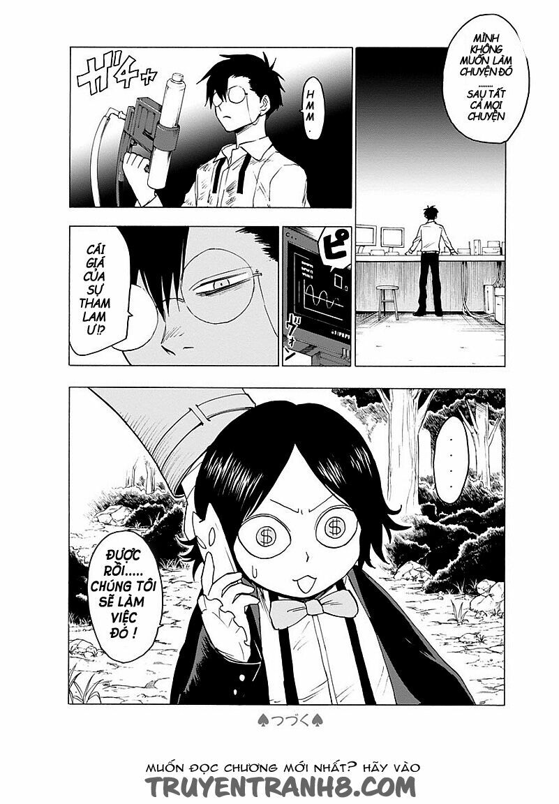 Blood Lad: Chapter 48