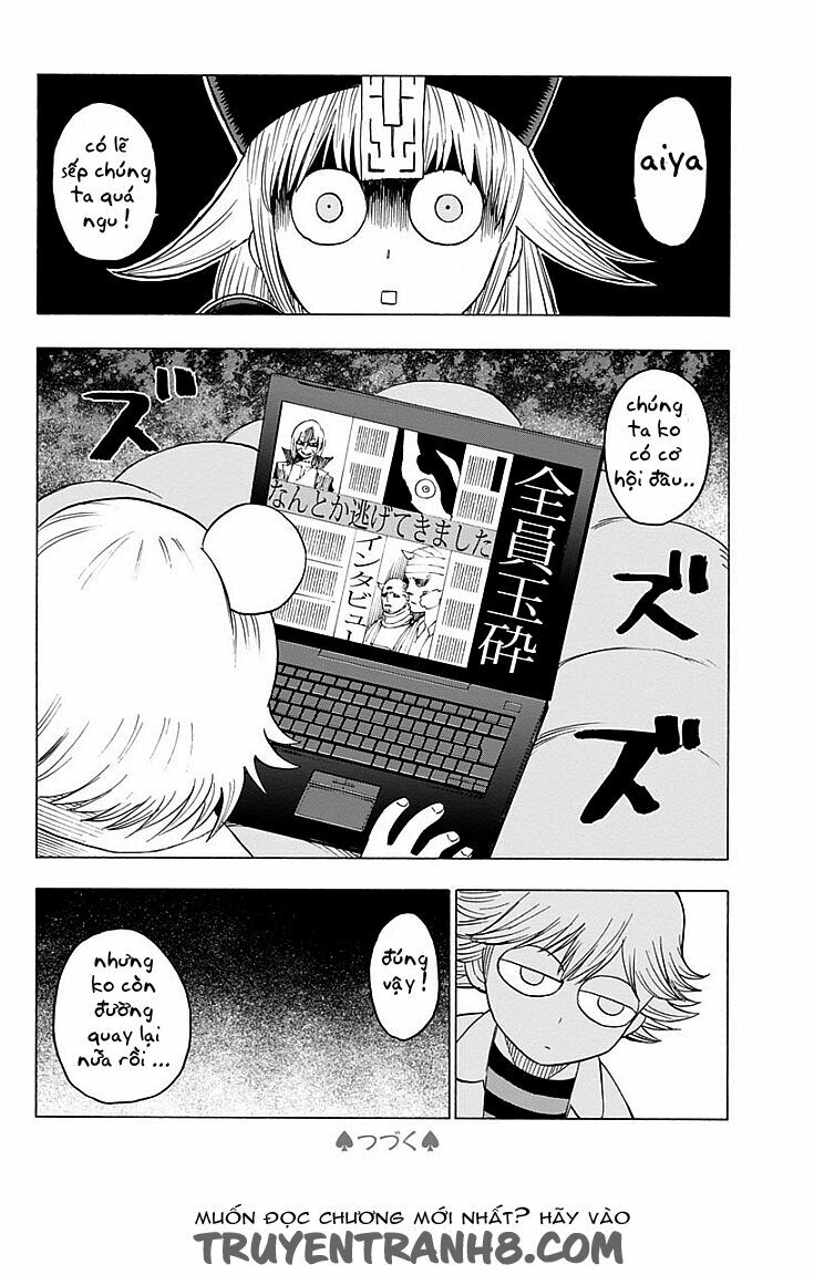 Blood Lad: Chapter 48