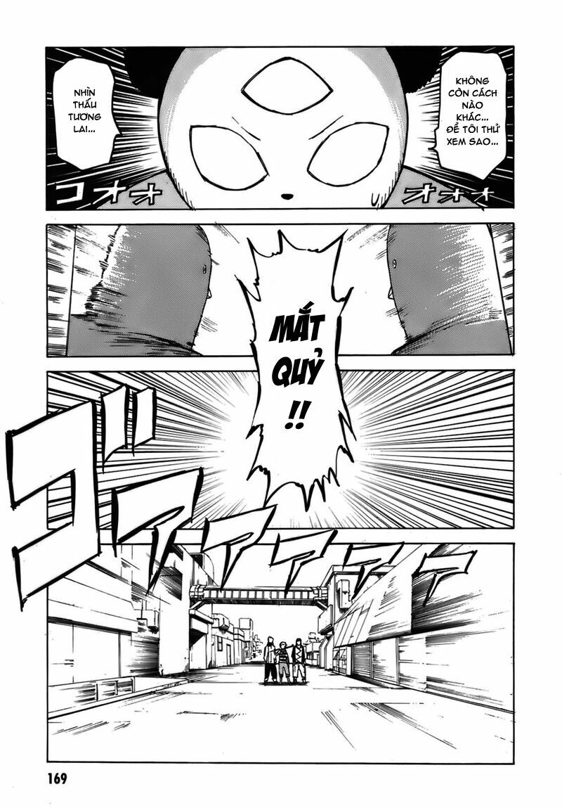 Blood Lad: Chapter 5