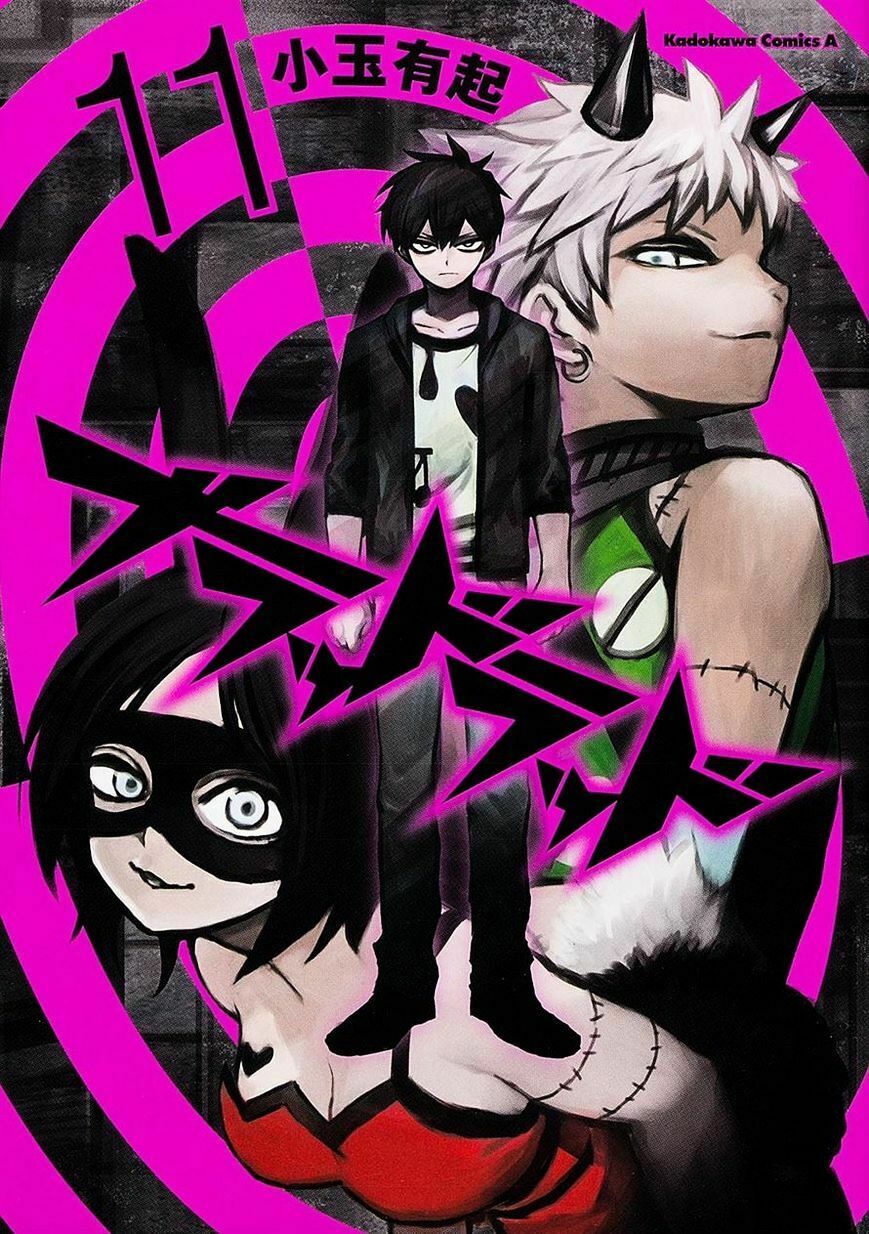 Blood Lad: Chapter 54