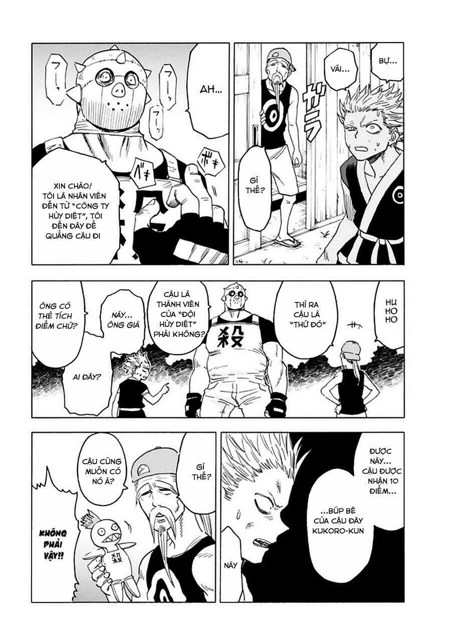 Blood Lad: Chapter 55