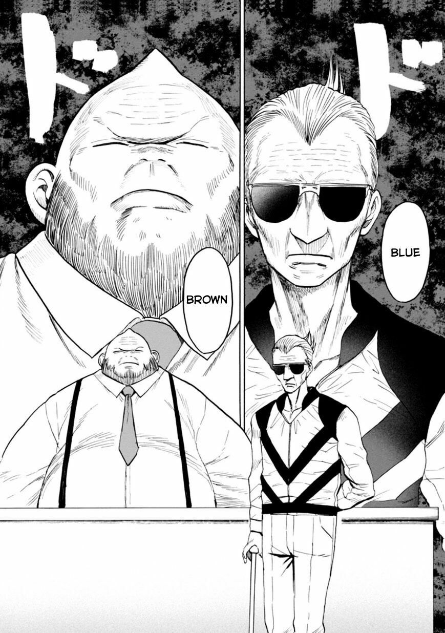 Blood Lad: Chapter 56