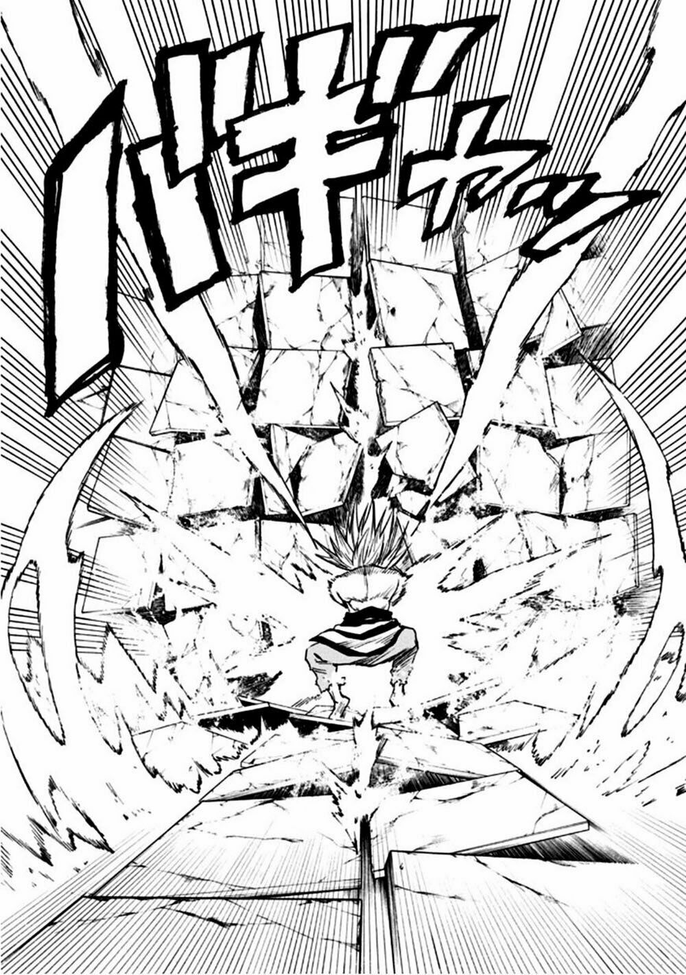 Blood Lad: Chapter 57