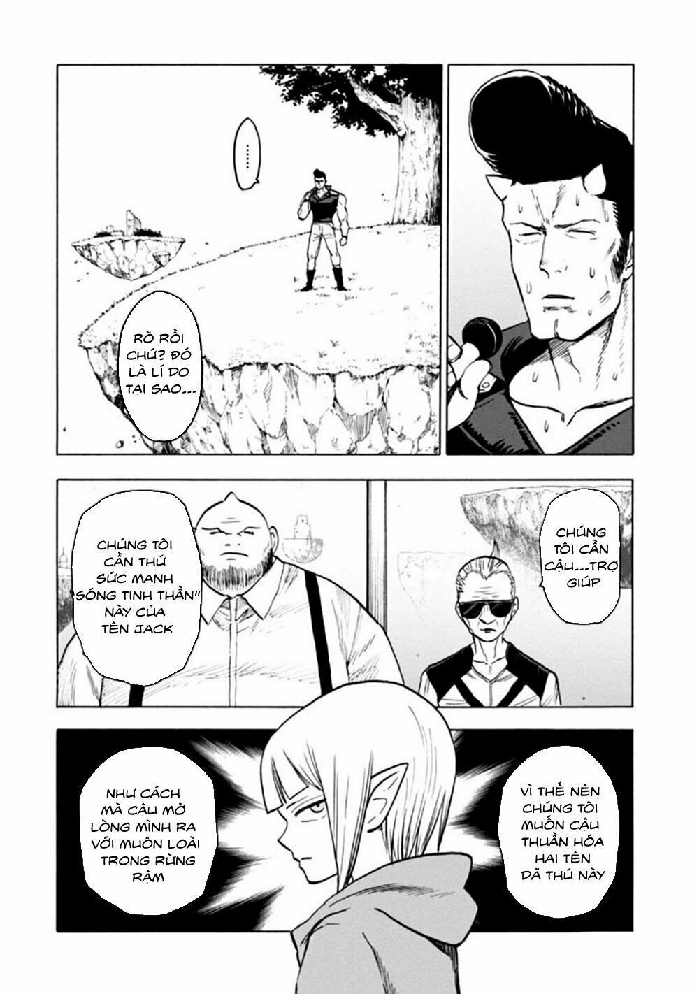Blood Lad: Chapter 57