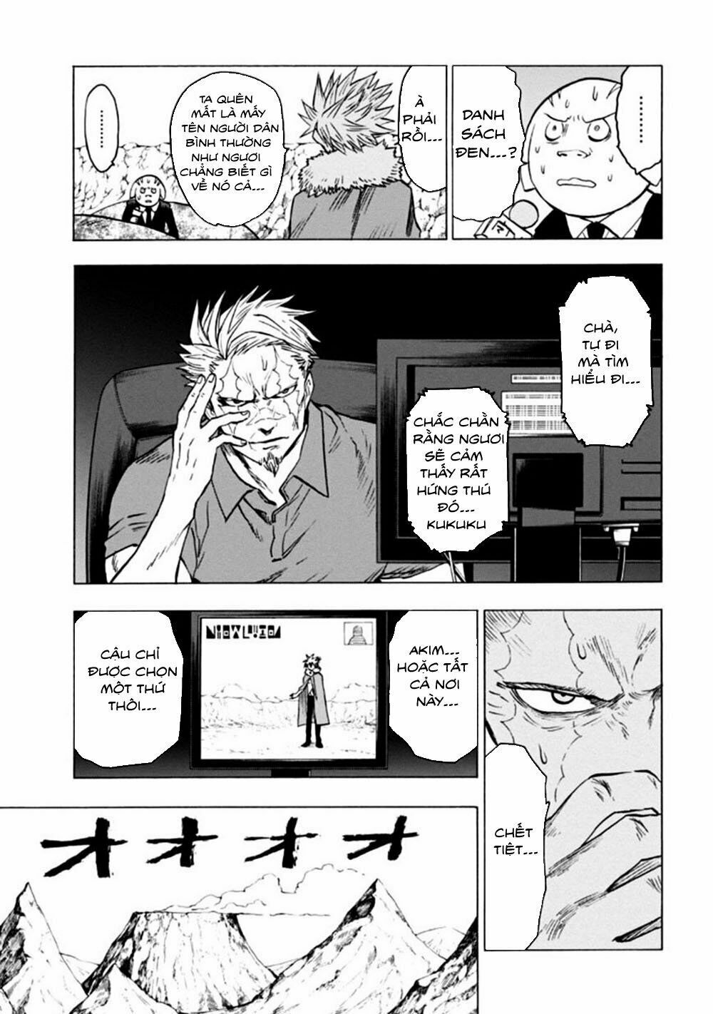 Blood Lad: Chapter 57