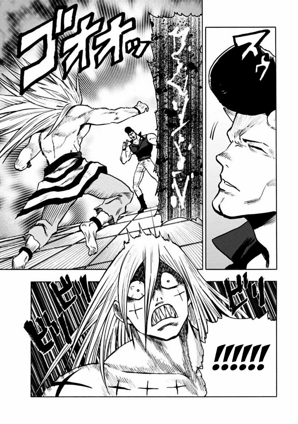 Blood Lad: Chapter 57