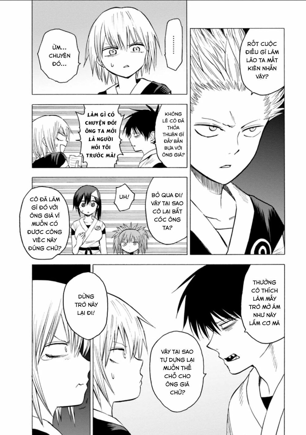 Blood Lad: Chapter 58