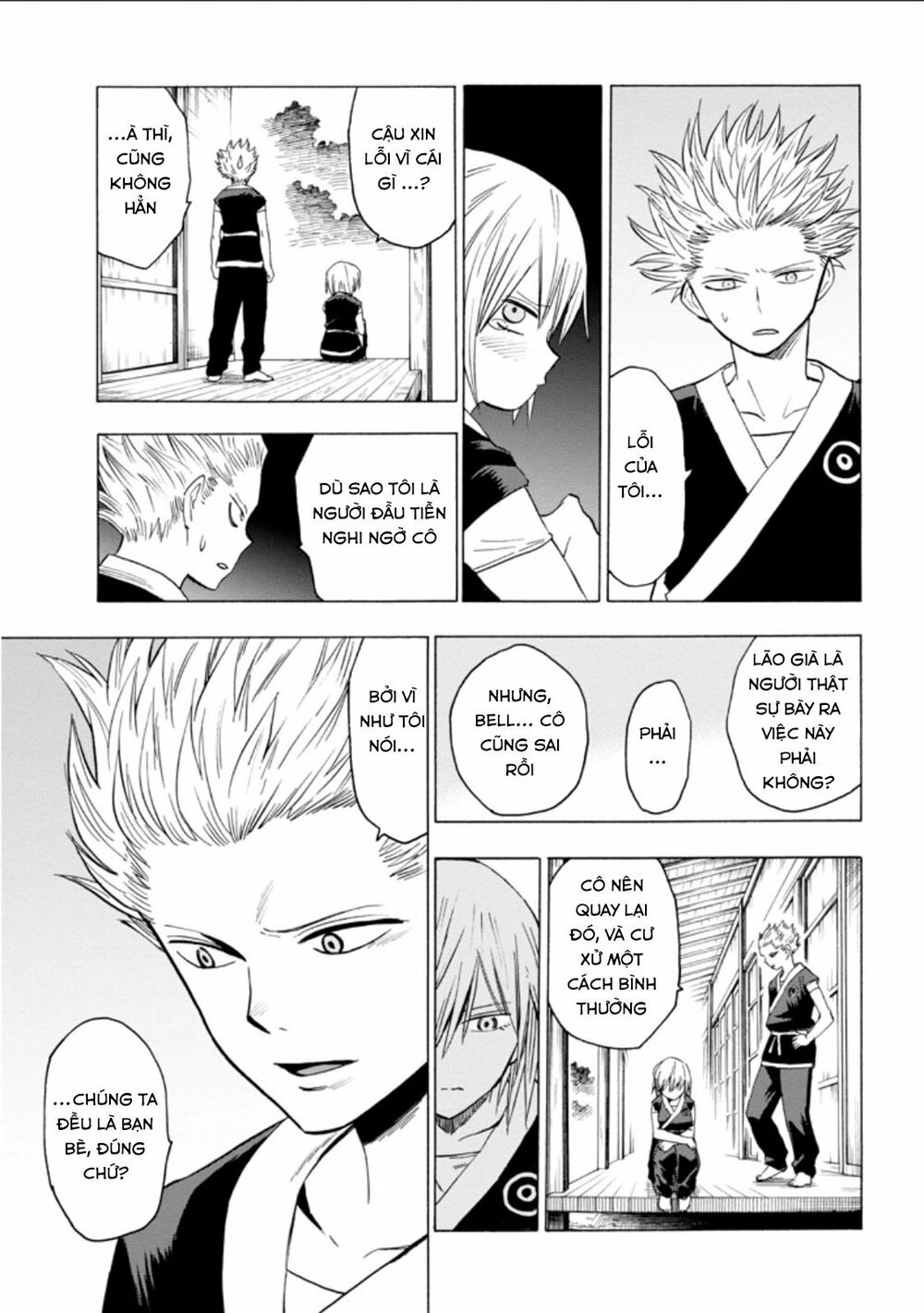 Blood Lad: Chapter 58