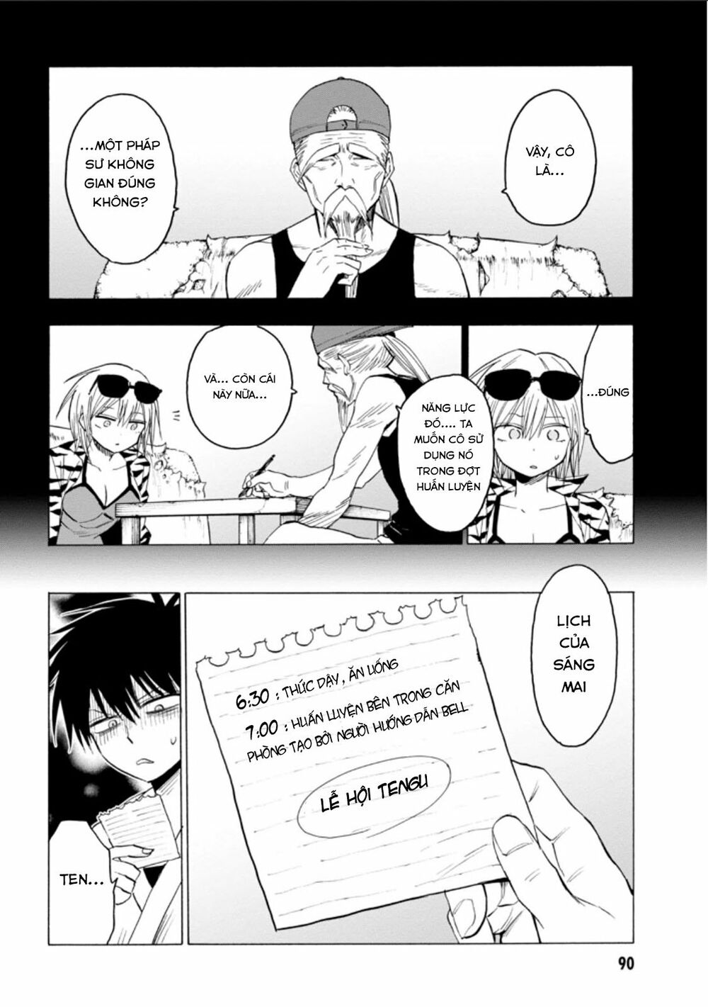Blood Lad: Chapter 58