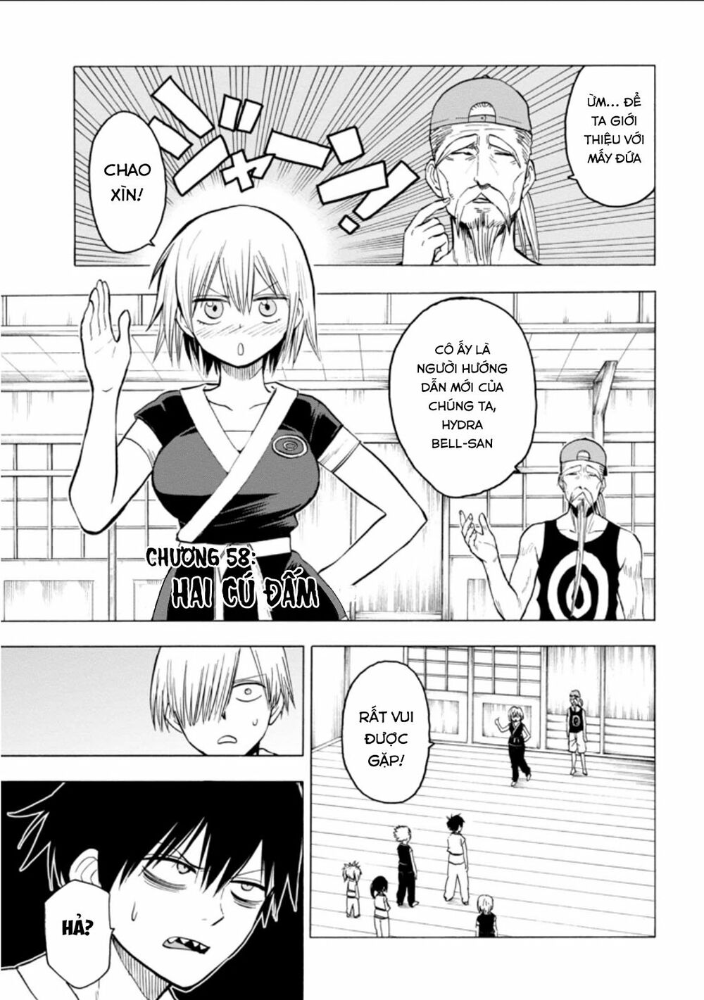 Blood Lad: Chapter 58