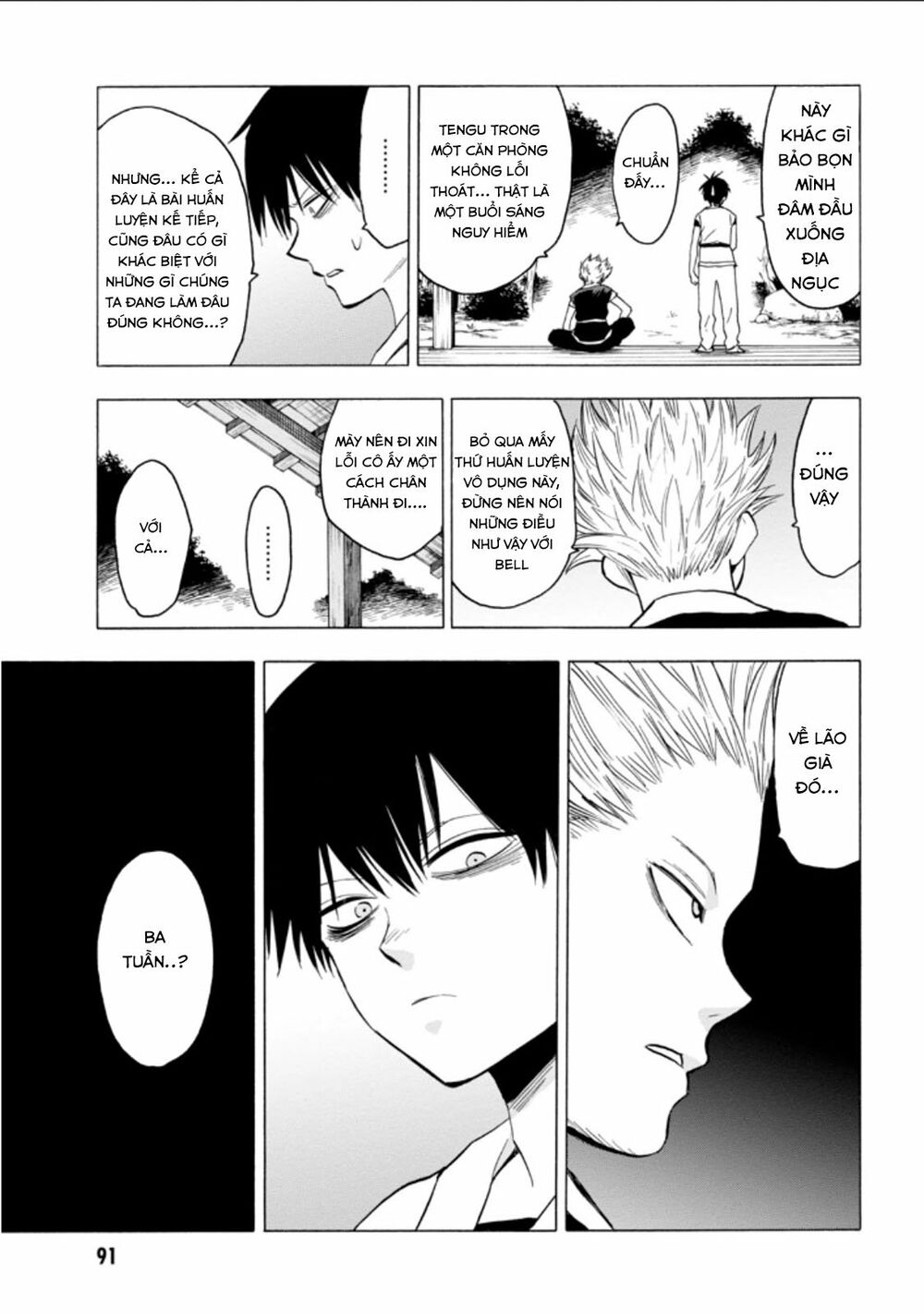 Blood Lad: Chapter 58