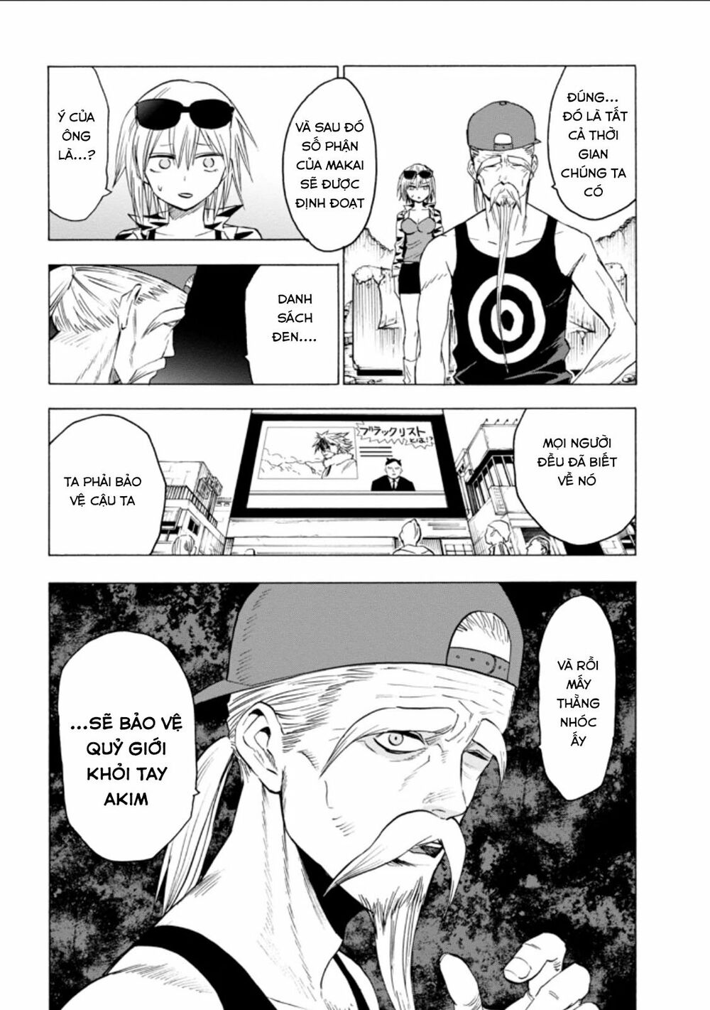 Blood Lad: Chapter 58