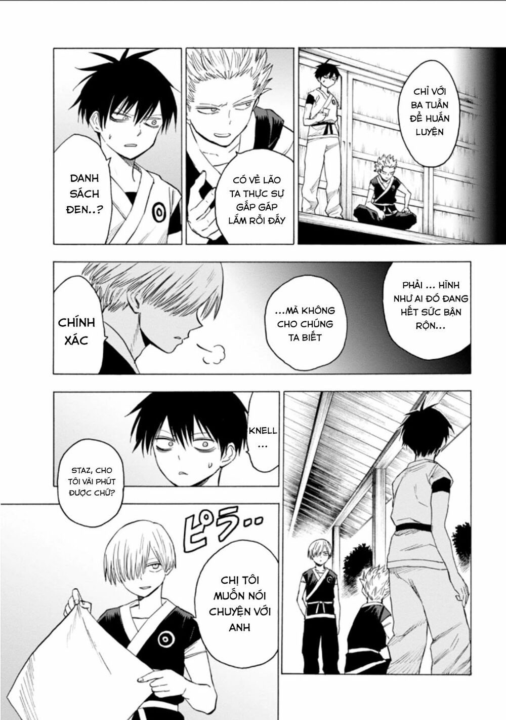 Blood Lad: Chapter 58