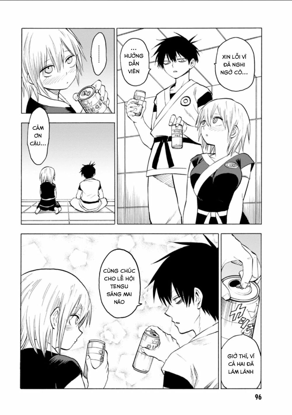 Blood Lad: Chapter 58