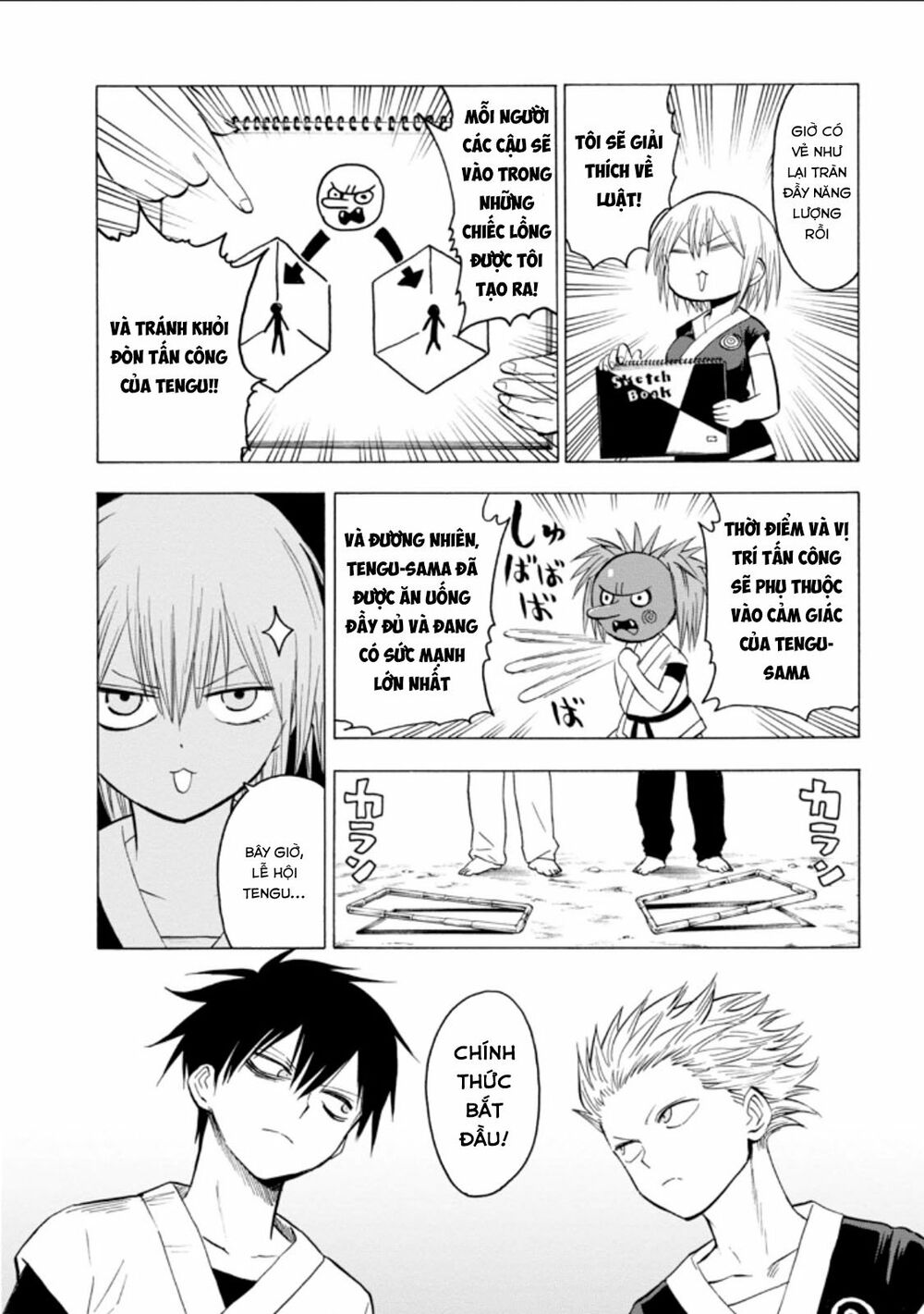 Blood Lad: Chapter 58