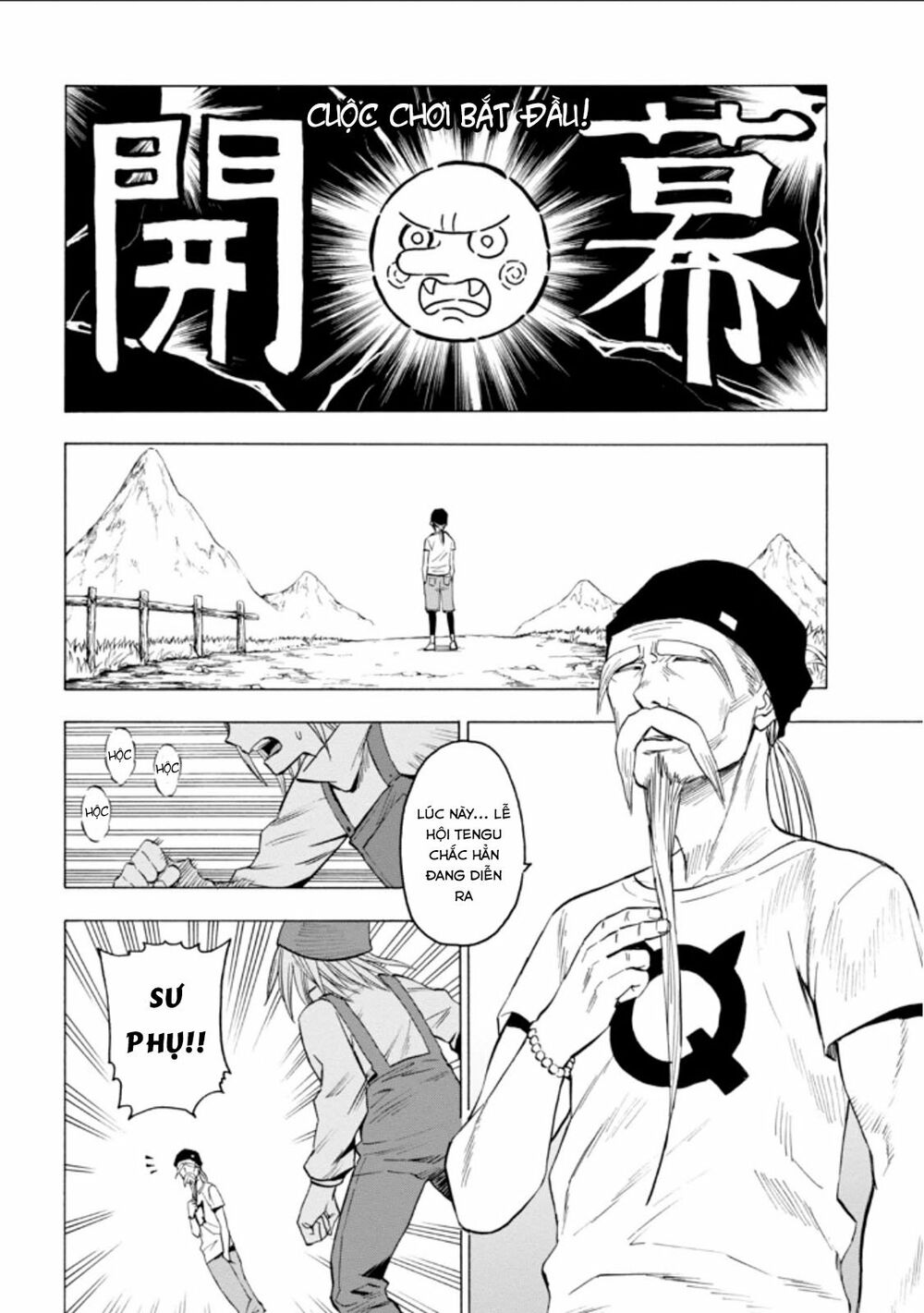 Blood Lad: Chapter 58