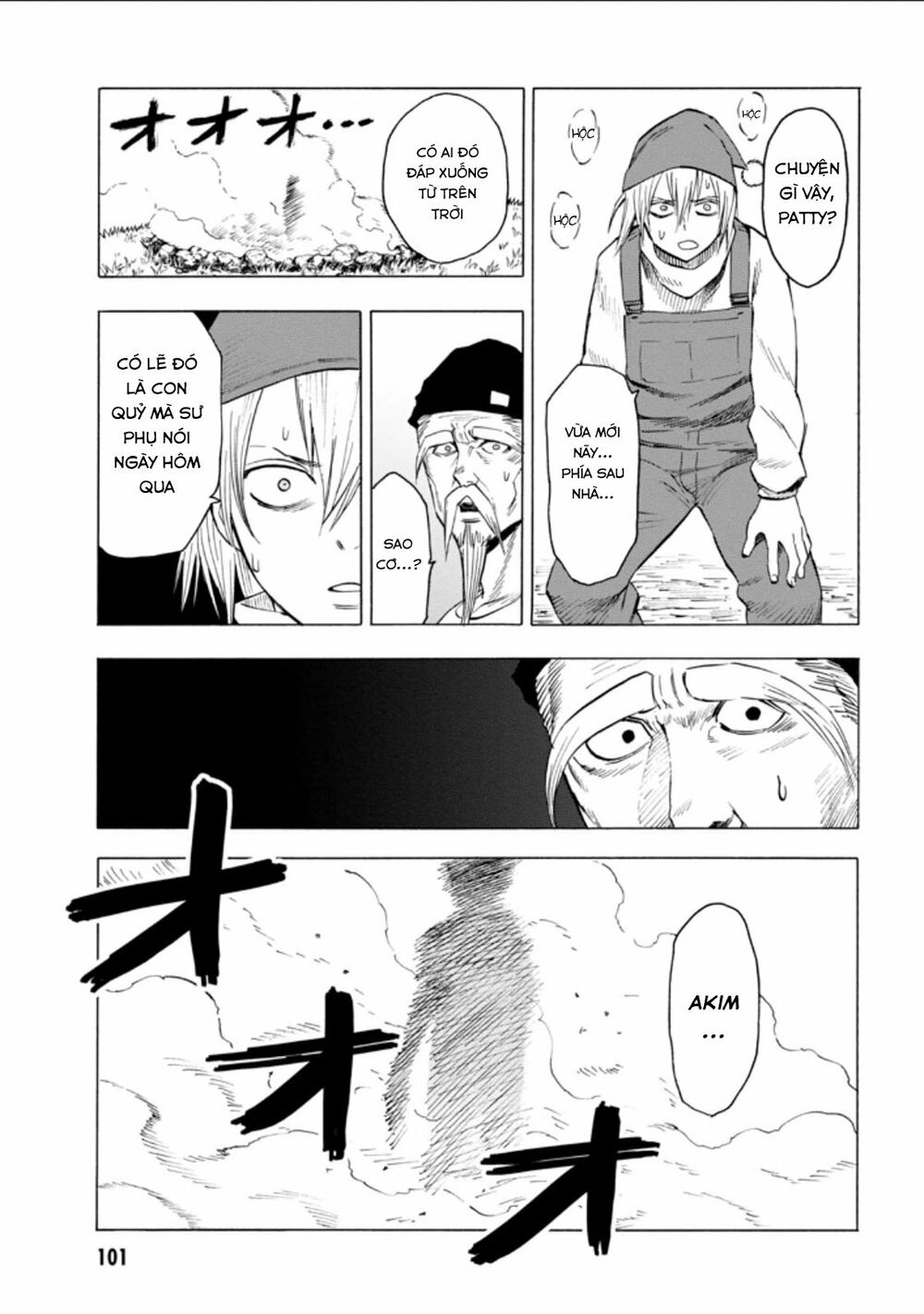 Blood Lad: Chapter 58