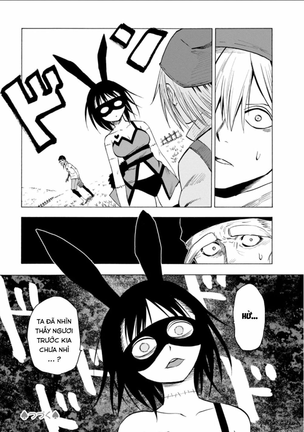 Blood Lad: Chapter 58