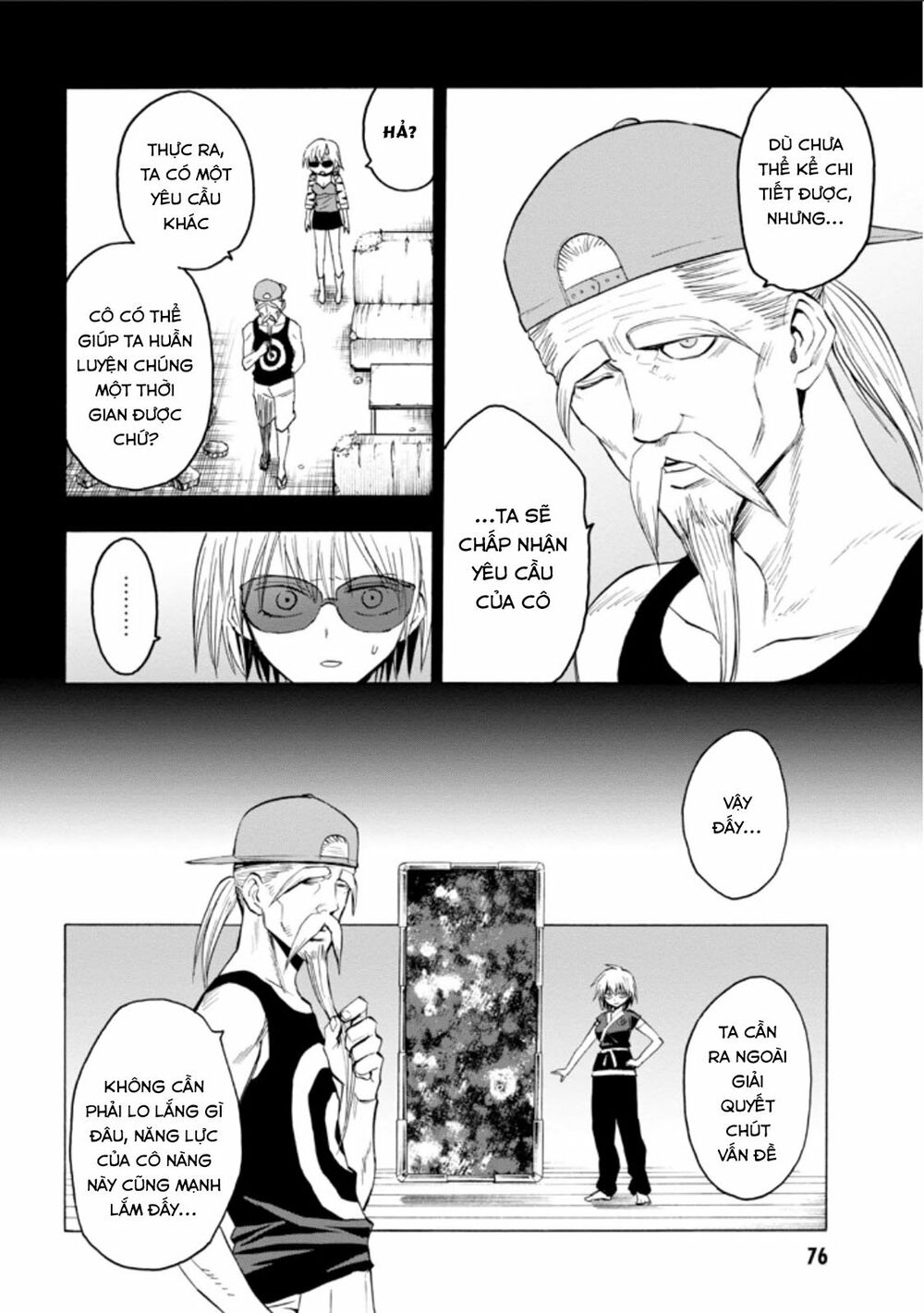Blood Lad: Chapter 58