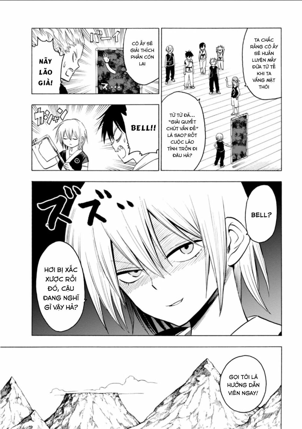 Blood Lad: Chapter 58