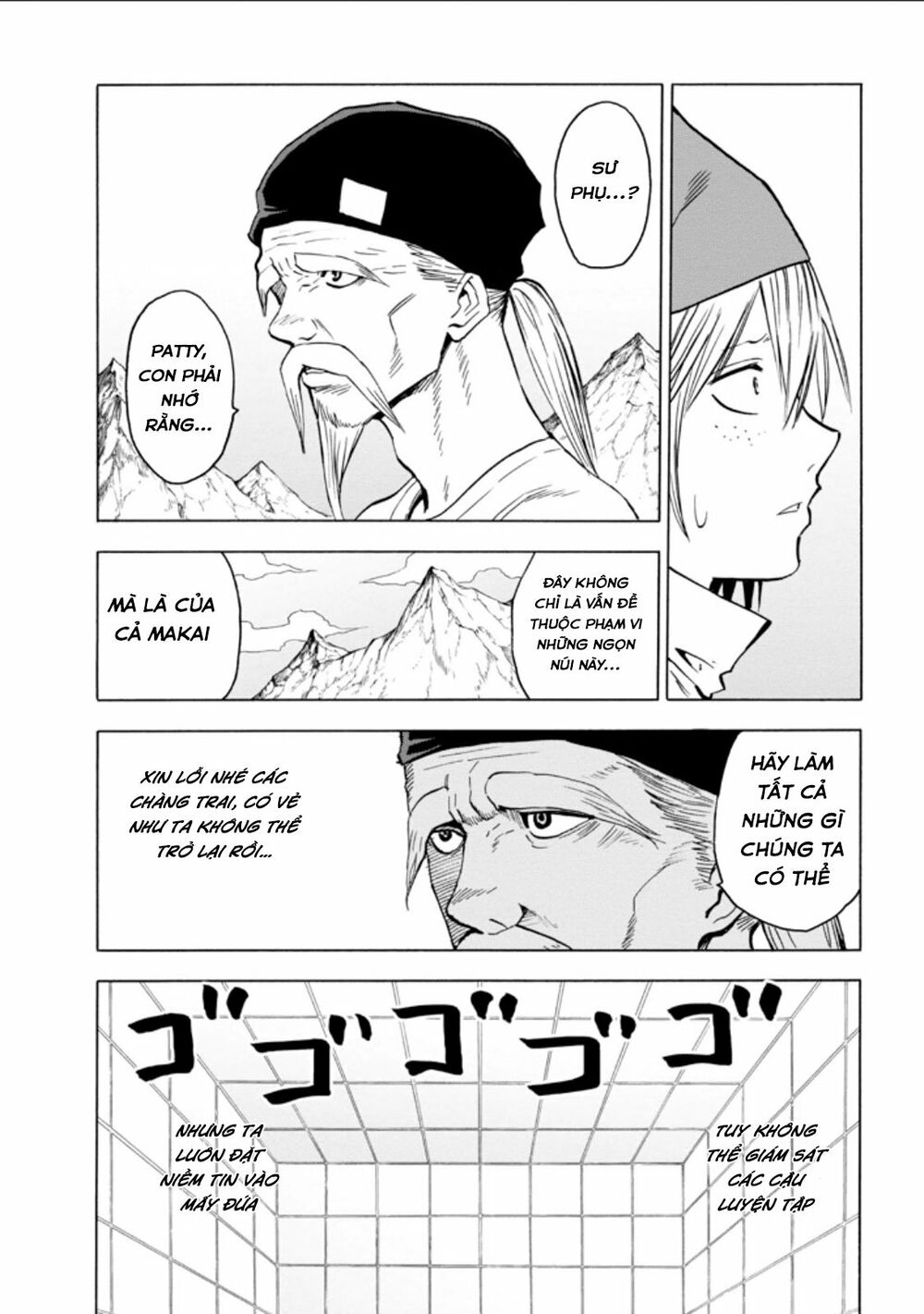 Blood Lad: Chapter 59