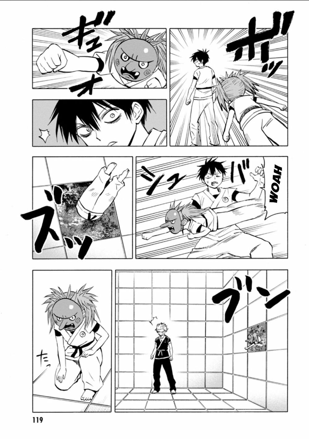 Blood Lad: Chapter 59