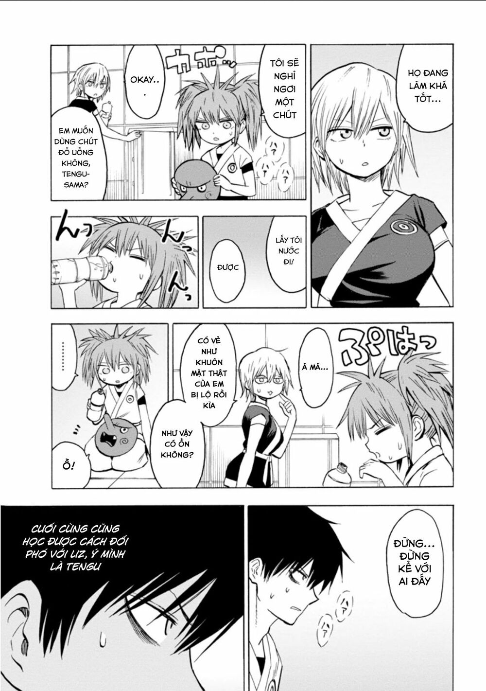 Blood Lad: Chapter 59