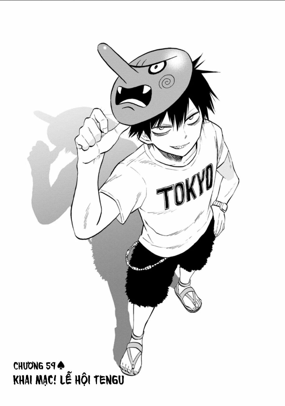 Blood Lad: Chapter 59