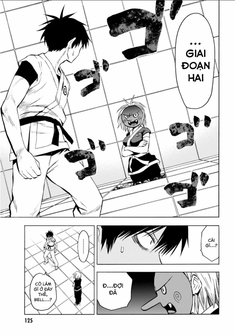 Blood Lad: Chapter 59