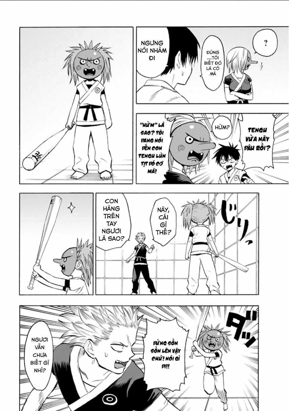Blood Lad: Chapter 59