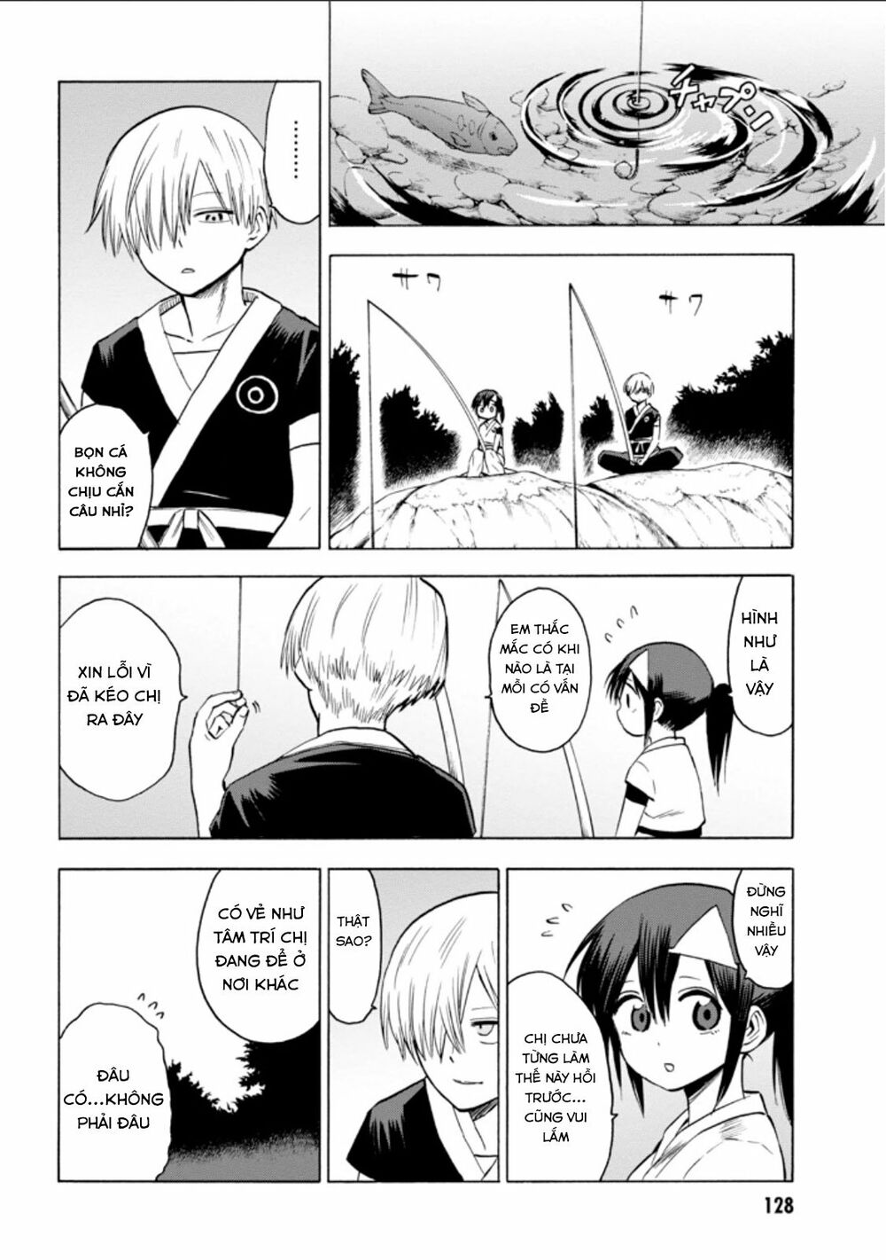 Blood Lad: Chapter 59